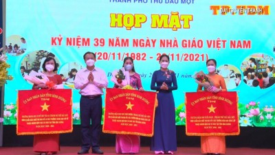 HỌP MẶT KỶ NIỆM 39 NĂM NGÀY NHÀ GIÁO VIỆT NAM 20/11/1982-20/11/2021