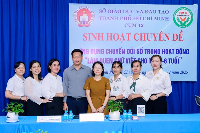 SINH HOẠT CHUYÊN ĐỀ CỤM 12 - DẤU ẤN CHUYỂN ĐỔI SỐ TRONG GIÁO DỤC MẦM NON