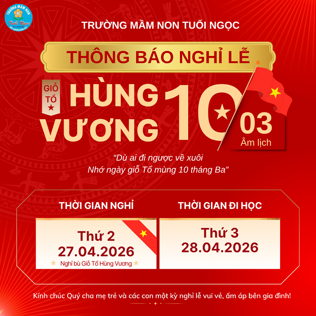 THÔNG BÁO NGHỈ LỄ GIỔ TỔ HÙNG VƯƠNG